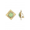 Zinoviya - Boucle d'oreille clip Vert d'eau